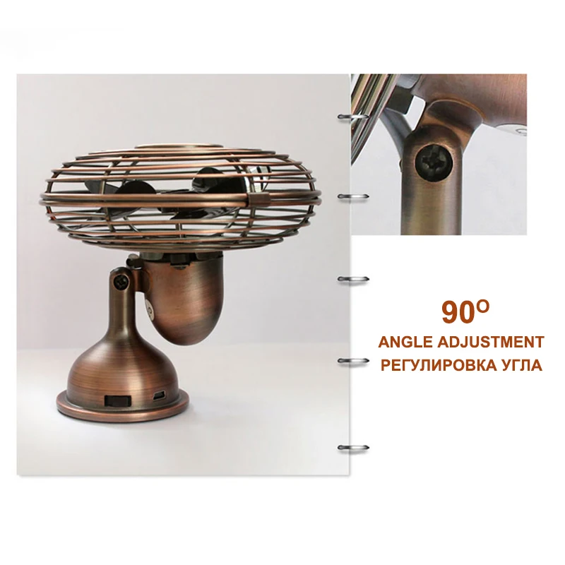 Desktop Electrical Fans Retro USB Fan Mini Table Antique Fan Portable Table Steel Fan with Switch Angle Adjustable Mini Silent Desktop Electrical Fans Retro USB Fan Mini Table Antique Fan Portable Table Steel Fan with Switch Angle Adjustable Mini Silent