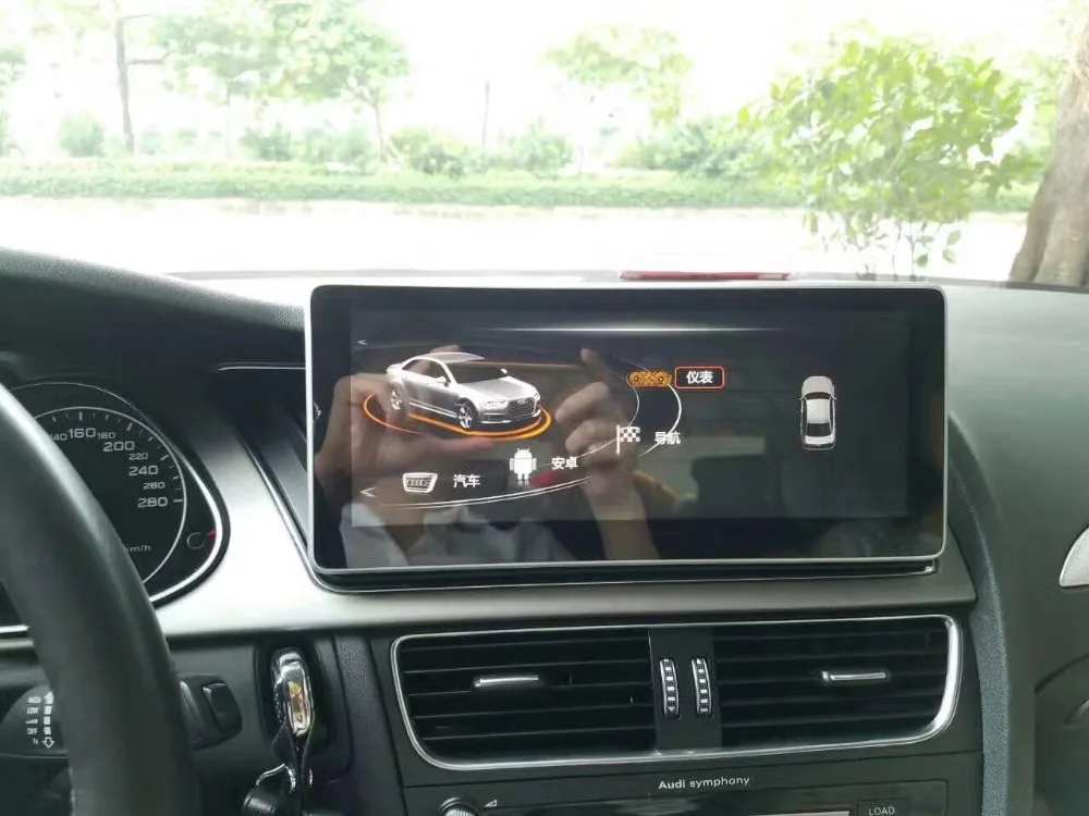 Top 10.25 Inch Octa Core 32G 2G RAM Android 8.1 GPS Navigation for Audi A4L A5 Q5 2012 2013 2014 2015 2016 2017 With BT WIFI 4