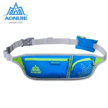 AONIJIE Спортивная Беговая поясная сумка, Мужская Женская поясная Ультралегкая сумка для телефона, гоночная сумка для марафона со съемным карманом