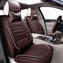 Высокое качество кожи универсальный сидений автомобиля для hyundai solaris ix35 i30 ix25 Elantra акцент tucson аксессуары Соната авто