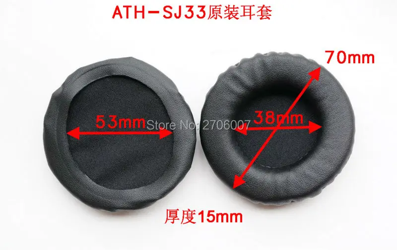 Сменная Подушка Сменный Чехол для наушников AKG Y50 K619 (гарнитура) Boutique наушники без