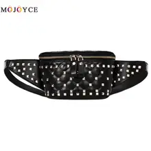 Уличная сумка на пояс с заклепками для женщин и девочек; поясная сумка из искусственной кожи; сумка через плечо; нагрудный ремень; сумки; Heuptas Pochete