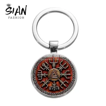 

SIAN New Viking Compass Keychain Ancient Trinity Nordic Runes Odin Symbol Art Pattern Time Gem Keyring Car Key Chain Men Jewelry
