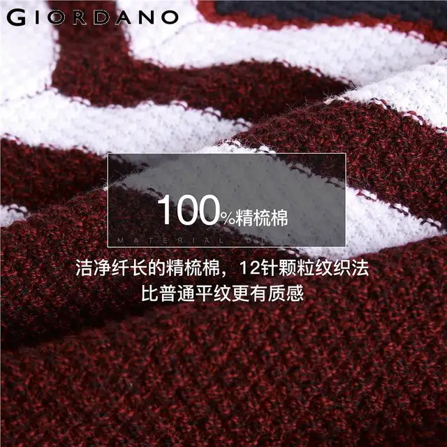 Giordano Men Sweater Combed Cotton V Neck Cardigan Stripes Jacquard Ribbed Crewneck Warm Sweaters Homme Uomo Maglione Brand