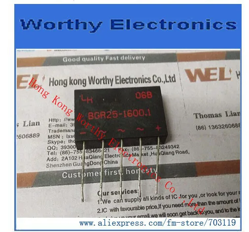 

Free shipping (used , tested , working ) BGR25-1600.1 BGR25 1600.1