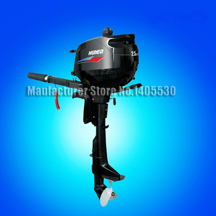 

2016 Popular Hot sales factory Hidea HDF2.5 water cooled outboard motors/rubber boat power engine