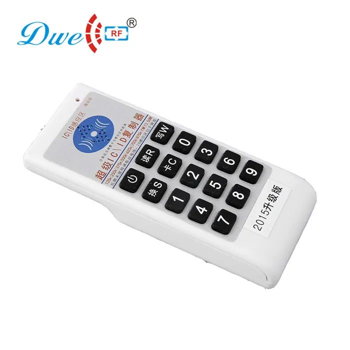 ic and id card cloner