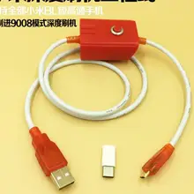 Глубокий флэш-кабель для xiaomi моделей телефонов открытый порт 9008 поддерживает все BL замки Инжиниринг адаптер Китай агент