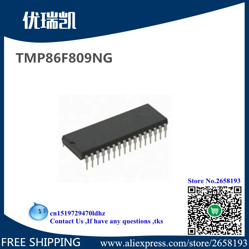 20 шт./лот {TMP86F809NG DIP32} {TPS2543RTER QFN16} {TPS51622RSMR QFN32} {EM636327Q 8 EM636327Q QFP} {TPS51621RHAR QFN40}|lot|lot lot |