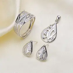 925 Серебро кулон с жемчугом кольцо серьги комплект крепления выводы красивый комплект ювелирных изделий запчасти фитинги женские