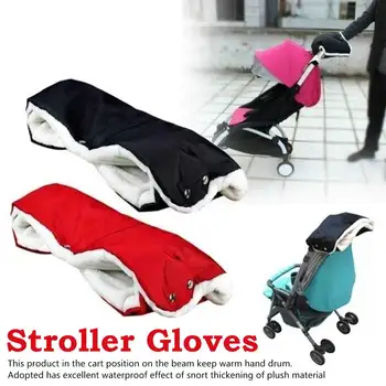 

Warmer Winter Pram Clutch Cart Thick Fleece Gloves Kids Baby Pram Stroller Accessory Hand Muff Waterproof Gloves