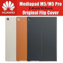 Huawei M5 10,8 чехол Официальный huawei Mediapad M5 Pro умный кожаный откидной Чехол с подставкой Чехол Mediapad M5 8,4 дюймов
