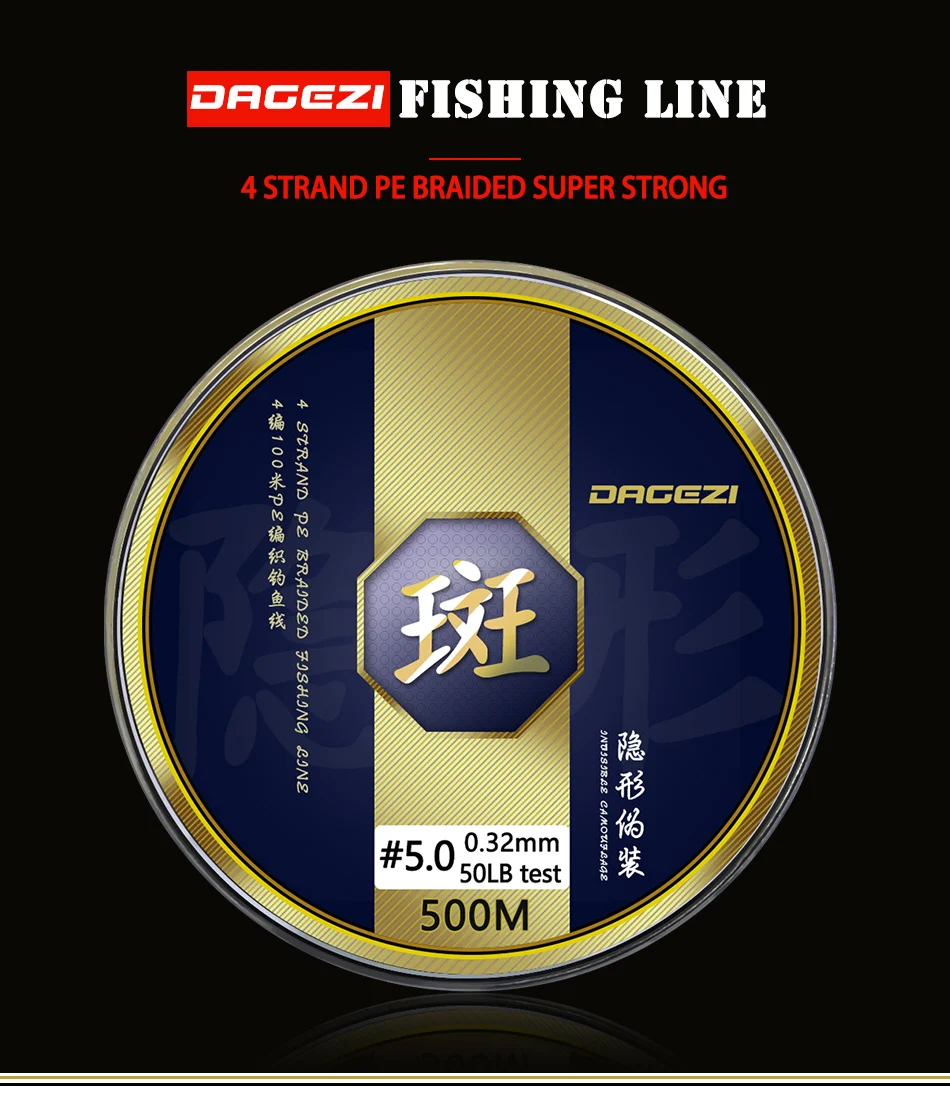 Linha de Pesca Multifilamento para Carpa Equipamento de Pesca Dagezi Super Forte Vertente pe Trançado 25 30 40 50 80lb 500m 4 1 vertente pe trançado linha de pesca 25 30 40 50 80lb
