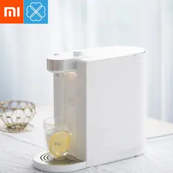 Xiaomi Mijia SCISHARE умный мгновенный диспенсер горячей воды 3 S нагрев воды температура регулируемый питьевой фонтан 1.8L S2101