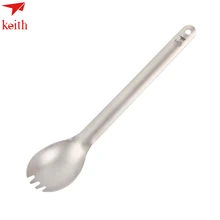 Keith 2 in 1 spork Titanium long Spoon Fork 20g Camping Cutlery Outdoor Tableware Mode