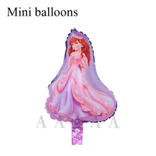 100 шт мини размер принцесса Русалка фольга Воздушные шары мини Русалка для девочки шары для дня рождения поставки детские игрушки