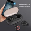 Portable Audio 
