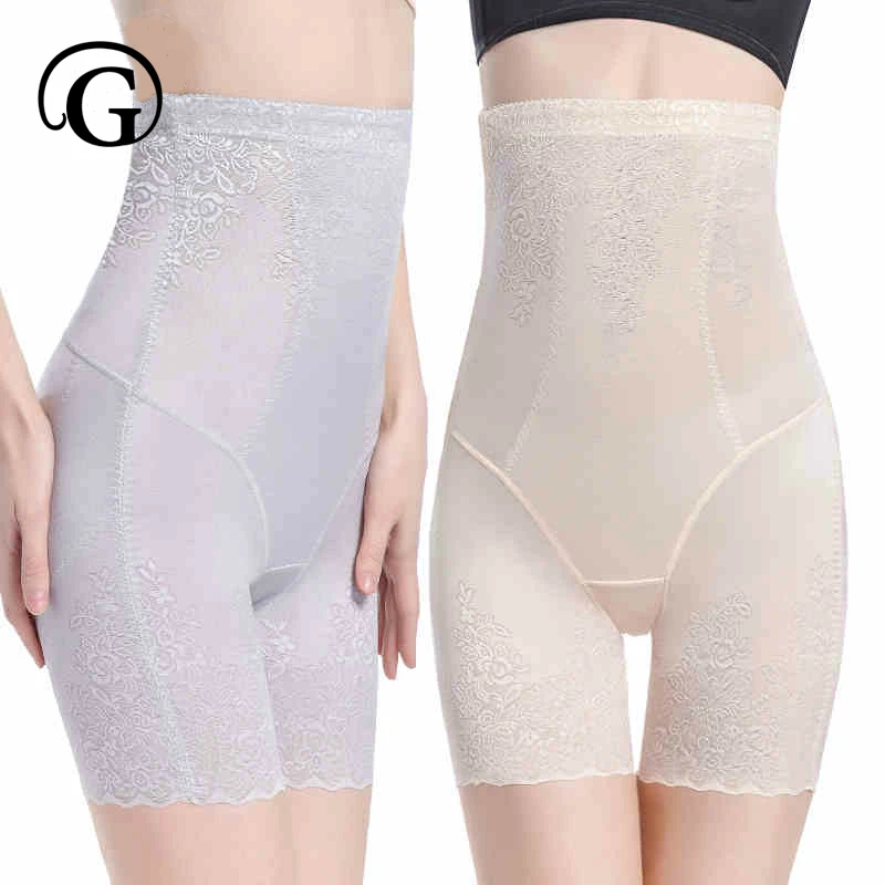PRAYGER Plus Size Lift Butt Shapers Slimming Thigh Control Panties Hold