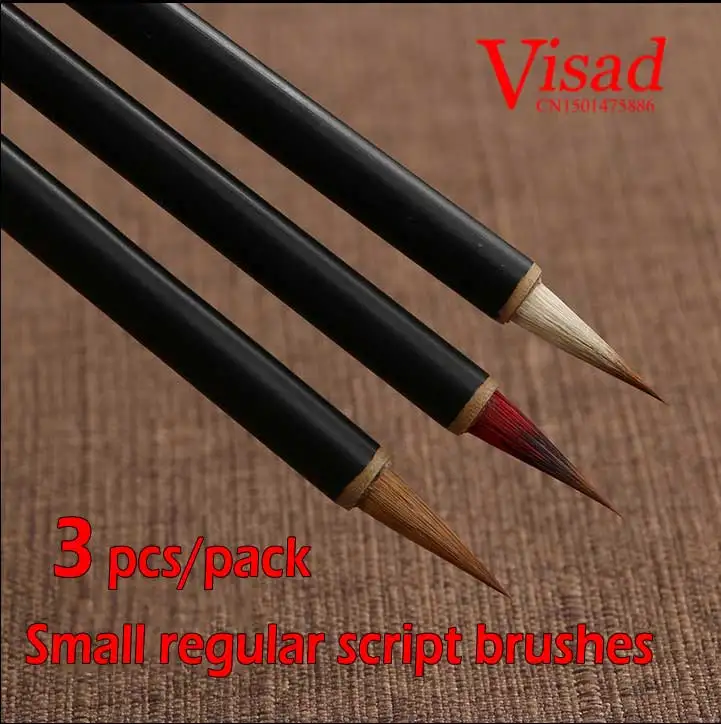 high qualtity weasel hair Chinese brushes Calligraphy brushes pen set Small regular script brush
