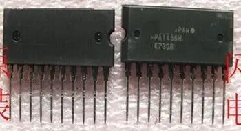 

10pcs/lot UPA1456 UPA1456H ZIP10