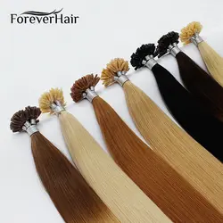 FOREVER HAIR г/локон 0,8 14 "100% Remy европейские капсулы наращивание волос Keratine Fusion Tip натуральные человеческие волосы 50 шт./pac