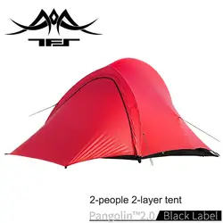 TFS (Free Spirits) PANGOLIN2.0 одностороннее силиконовое покрытие 2-person 3-Season Ultralight Водонепроницаемый палатка Black Label