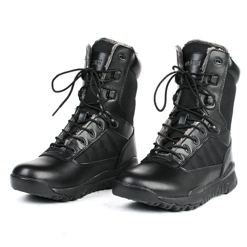 tactical winter boots