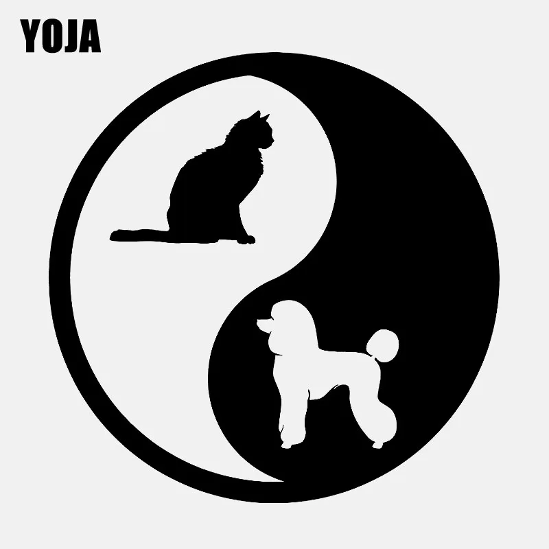 

YOJA 50CM*50CM Fun Cat Dog PVC Wall Sticker For Kids Room Decoration Wall Decal W3-173