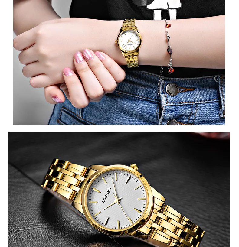 LONGBO бренд повседневные кварцевые часы для пары модные новые мужские и женские часы водонепроницаемые простые наручные часы для влюбленных подарки 80305