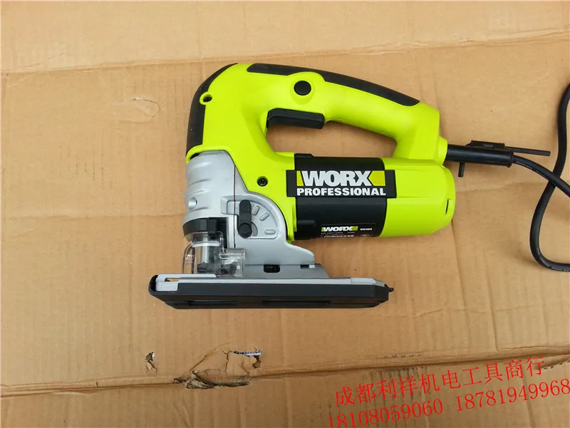 Vicese WU462 curve saw woodworking chainsaw sawing wood metal cutting