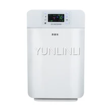 Бытовой очиститель воздуха анион очиститель воздуха формальдегид дым бытовой офис очистка воздуха машина KQ-04