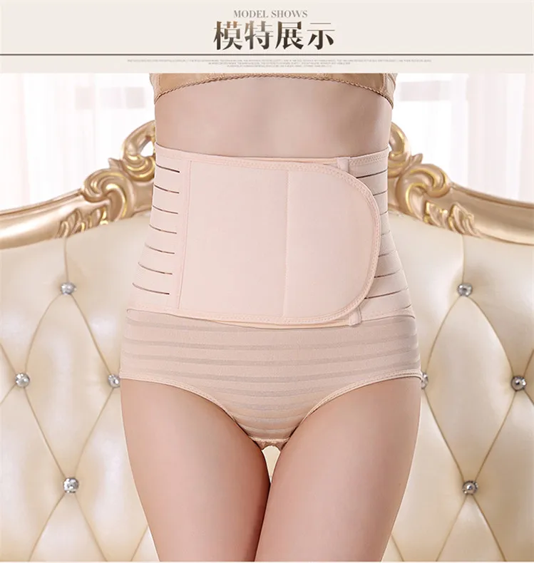 

Waist suport 1516 waist plate of lumbar disc herniation lumbar muscle strain, lumbar massage belt fits women frees size