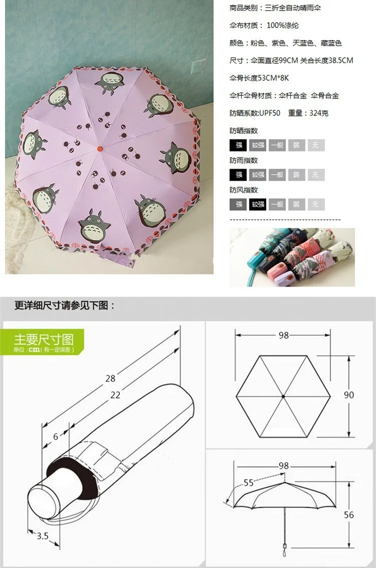 1836087268_531987841