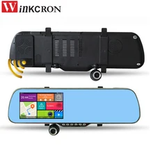 5.0″ Car Rearview Mirror DVR Camera Video Recorder GPS Navigation Full HD1080P Dash Camera Parking Free Map