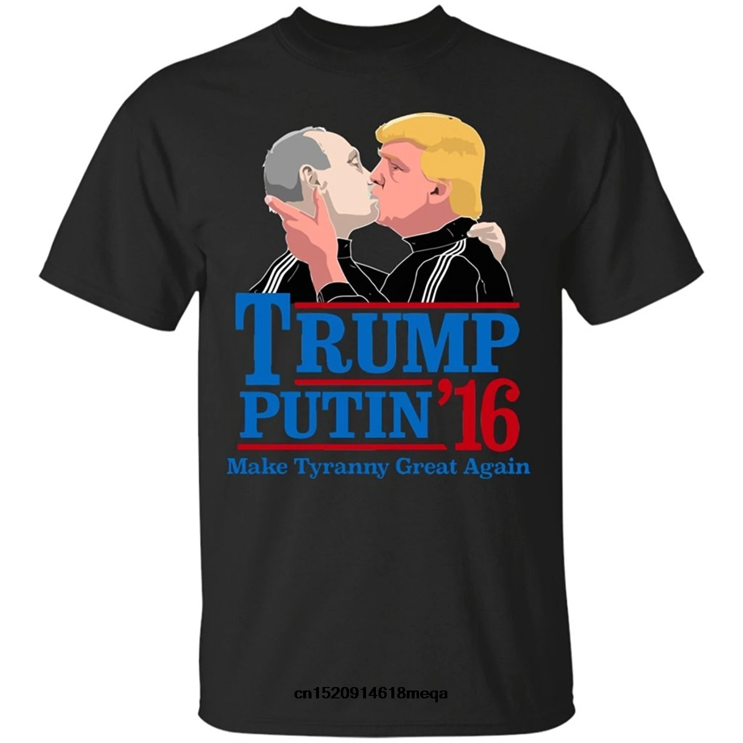 Дешевая мужская футболка модная рубашка Дональд Трамп поцелуй Путиным смешная