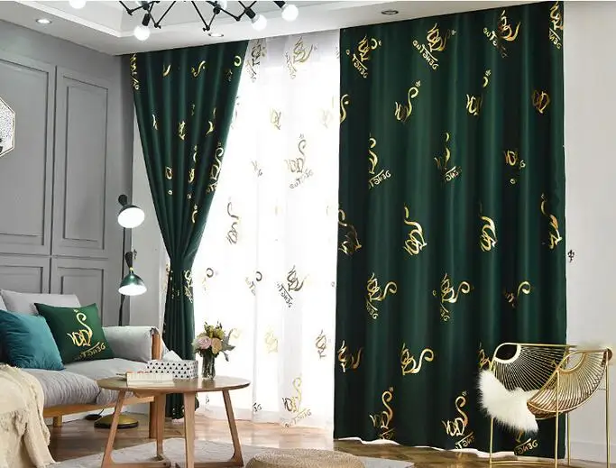 Новые блестящие Серебристые/Золотые занавески с персонажем для гостиной, спальни, современные тюлевые занавески на окна, черные занавески - Цвет: Dark green