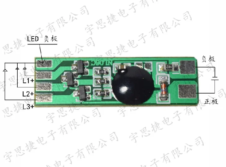 Colorful-Chip-Module-RGB-LED-Control-Module-Power-Cycle-Flashing-3-12V ...