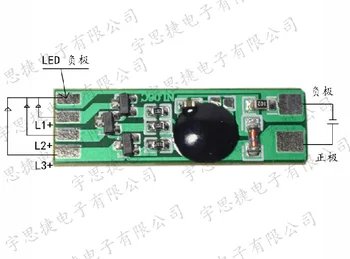 

Colorful Chip Module RGB LED Control Module Power Cycle Flashing 3-12V Lamp With Loop Color Flashing Module