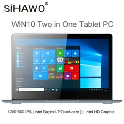 Планшетный ПК baytrail-т Z3735F 4 ядра Windows 10 Tablet 10,1 дюйма 1280*800 2 GB Оперативная память 32 ГБ Встроенная память USB3.0 2 в 1 планшет с клавиатурой