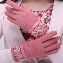 Женские Элегантные Перчатки Горячие телефон сенсорный экран зимние спортивные теплые полный палец перчатки рукавицы из кашемира женские