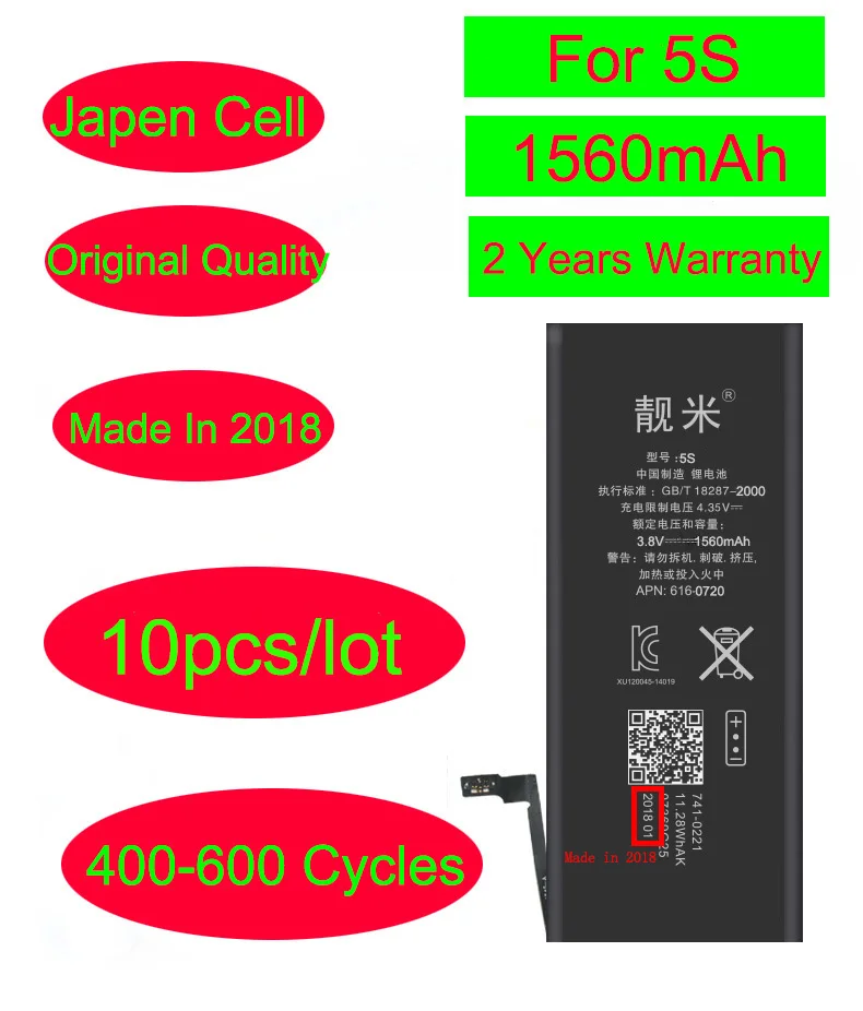 10 шт./лот Батарея для Apple iPhone 5S 5GS 5C замены батареи реальная 1560 мАч