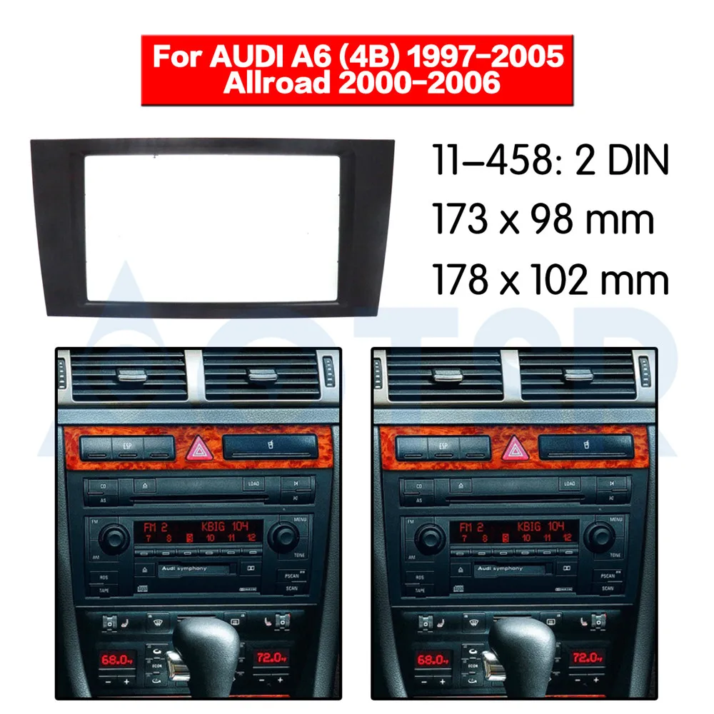 2 din Радио Фризовая для AUDI A6(4B) 1997-2005 Allroad 2000-2006 аудио Панель крепление Установка тире адаптер каркаса Стерео DVD