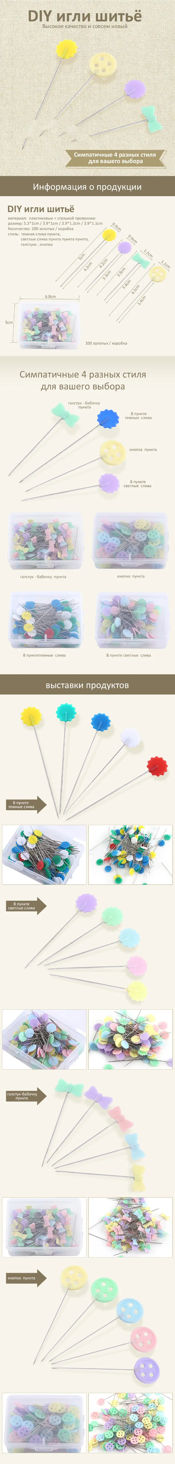 GY00103