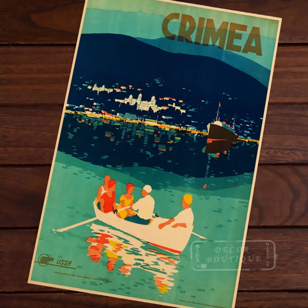 Пейзаж Крымский живописный красота советский путешествия СССР винтажный Ретро