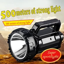 Светодиодный сильный свет фонарик аккумуляторные прожекторы супер яркий открытый патруль Многофункциональный портативный Шахтер бытовой