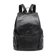 Женский рюкзак из натуральной овечьей кожи, большой женский рюкзак на молнии, кожаные школьные сумки для девочек, mochila feminina
