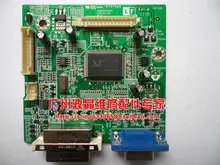 Free shipping 22W D’SUB driver board ILIF-239 492A01311301R Motherboard