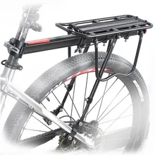Задняя стойка для велосипеда, быстросъемная рама из алюминиевого сплава, держатель BB55