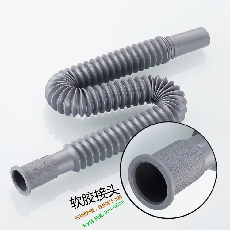 80cm plastic corrugated expansion joint soft grey quick mounting pipe