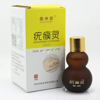 

Youhouling Liquid Corn Hedgehog Rapire Dermatological Fluid TK-ing